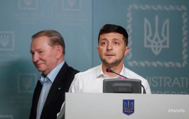 Данилыч вернись. Перезапуск переговоров в МинскеСюжет