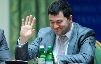Данилюк не исключил увольнение Насирова