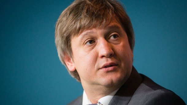 Данилюк озвучил наибольшие вызовы и риски для Зеленского