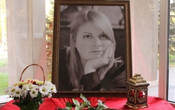 Дело Гандзюк: в суд направили обвинительные акты