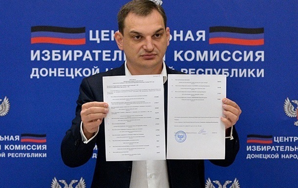 Дело главы ЦИК ДНР: новые подробности