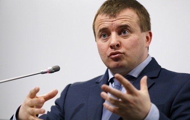 Демчишин вошел в набсовет Нафтогаза