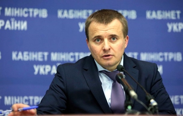 Демчишин заработал за год 128 тысяч гривен