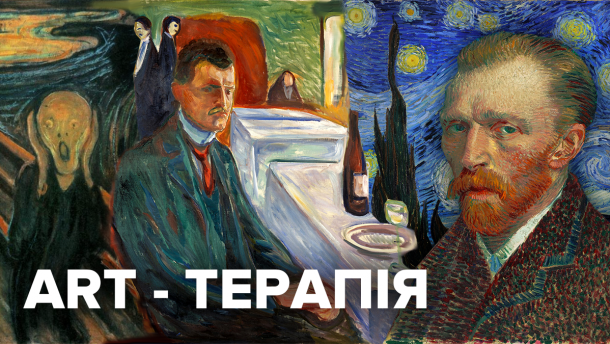 Депрессия и шизофрения: выдающиеся творческие люди, которым не помешали психические расстройства