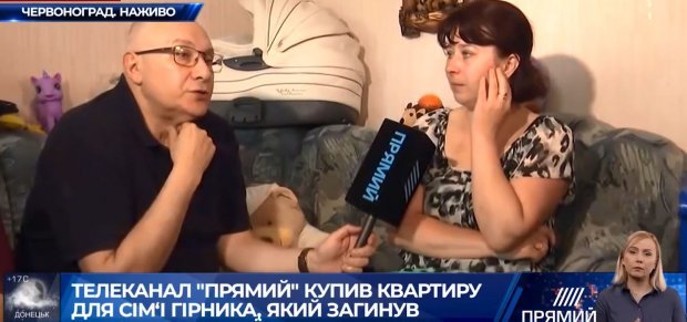 Для чого Прямий купив квартиру вдові загиблого гірника: кому належить телеканал