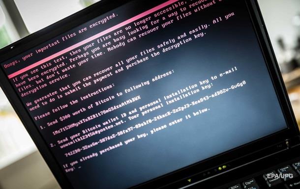 DNS Flag Day: украинские сайты могут лечь 1 февраля
