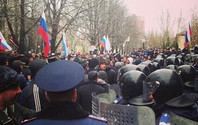 Донецкий митинг: онлайн-трансляция. Захвачено СБУ, собираются штурмовать офис АхметоваСюжет