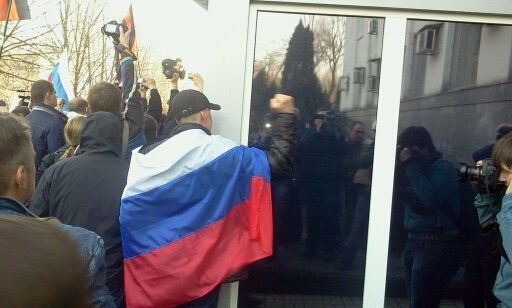 Донецкий митинг: онлайн-трансляция. Захвачено СБУ, собираются штурмовать офис АхметоваСюжет