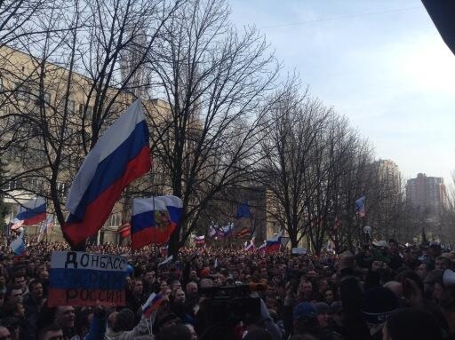 Донецкий митинг: онлайн-трансляция. Захвачено СБУ, собираются штурмовать офис АхметоваСюжет