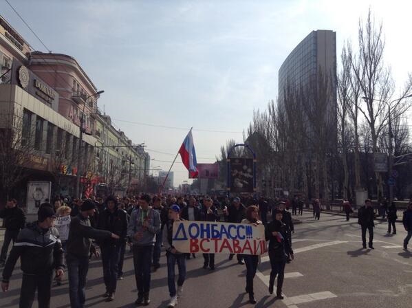 Донецкий митинг: онлайн-трансляция. Захвачено СБУ, собираются штурмовать офис АхметоваСюжет