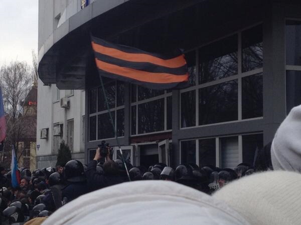 Донецкий митинг: онлайн-трансляция. Захвачено СБУ, собираются штурмовать офис АхметоваСюжет