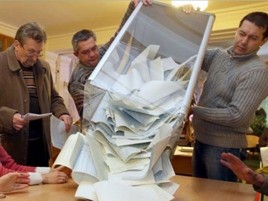 Досрочные выборы в Раду: ЦИК опубликовала расценки