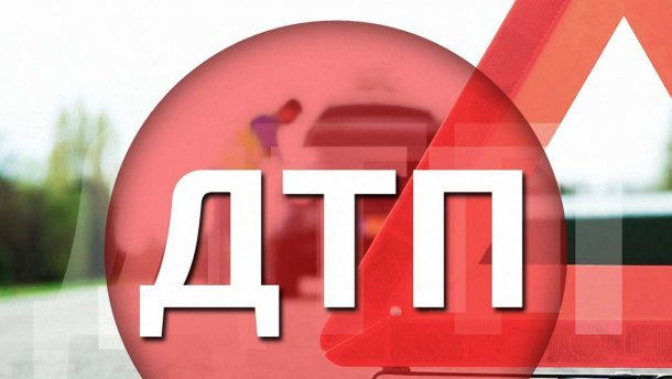 ДТП в Тибете: минимум 44 жертвы