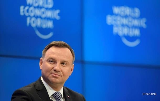 Дуда не будет участвовать в открытии ЧМ в России