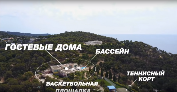 Дворцы, виллы и поместья за рубежом: что известно о недвижимости семьи Назарбаева