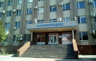 Экс-директора Кировоградгаза задержали по подозрению в миллионной растрате