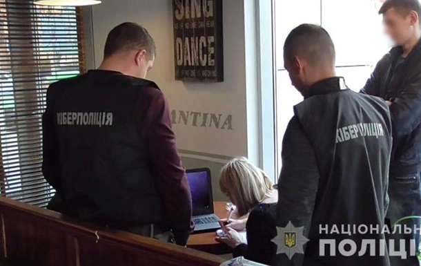 Экс-менеджер банка попался на продаже базы данных в интернете