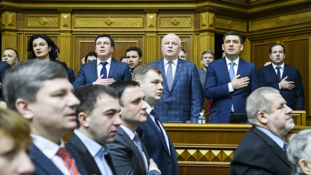 Если бы парламент отменил половину нормативных актов – было бы очень хорошо, – эксперт