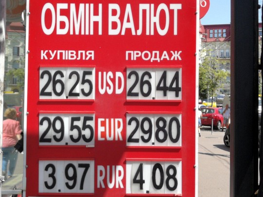 Евро дорожает быстрее, чем доллар: что будет дальше