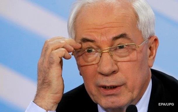 Европейский суд снял санкции с Азарова