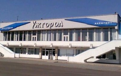 Евросоюз открыл небо для полетов в аэропорт Ужгород
