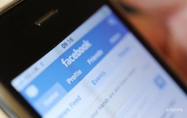 Facebook ежедневно закрывает миллион аккаунтов