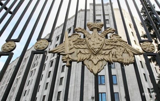 Фейки Минобороны России: скрины из игр и PhotoshopСюжет