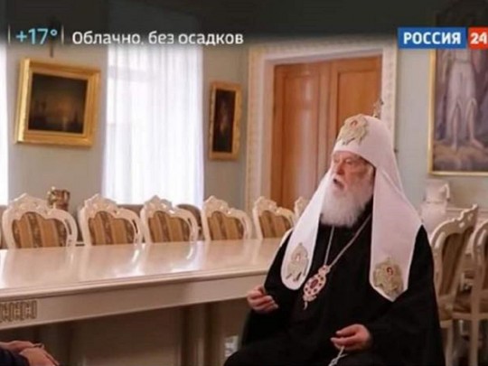 Филарет дал интервью российским пропагандистам: появилась реакция ПЦУ