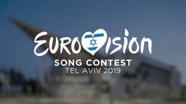 Финал Евровидения-2019: порядок выстпулений и полный список участников