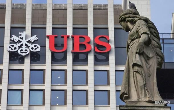 Франция оштрафовала швейцарский банк UBS на 3,7 млрд евро