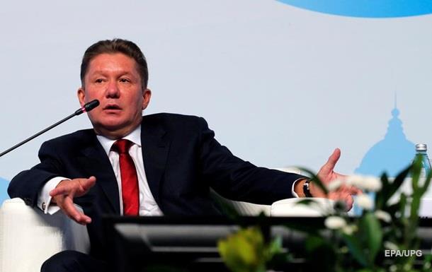 Газпром: Киев может взыскать штраф отбором газа