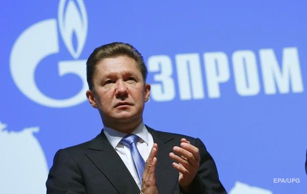 Газпром: Транзит через Украину снизится в 10 раз