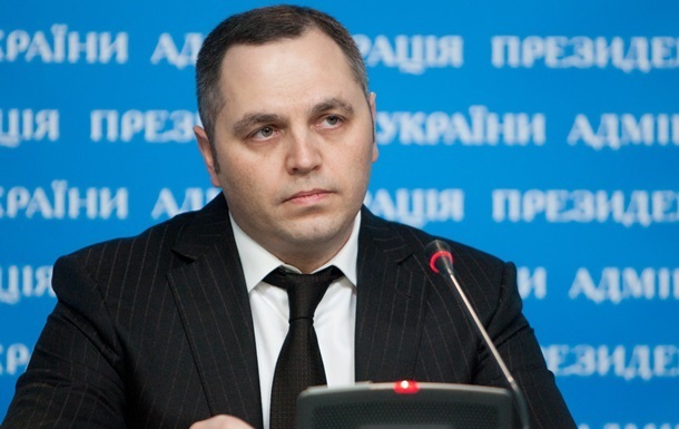 Генпрокуратура вызвала Портнова на допрос