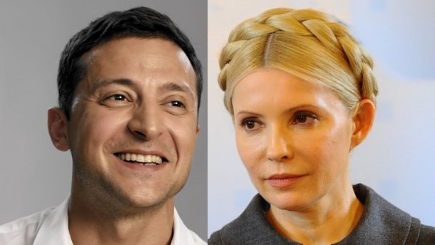 Геращенко требует извинений от Зеленского перед Тимошенко