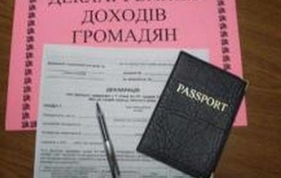 ГФС отчиталась о количестве миллионеров в Киеве