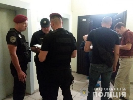 Гибель Дмитрия Тымчука: в полиции озвучили первые версии