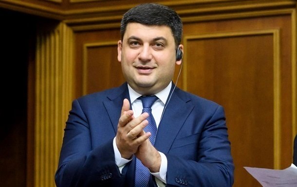 Глава АП об отставке Гройсмана: Никто плакать не будет