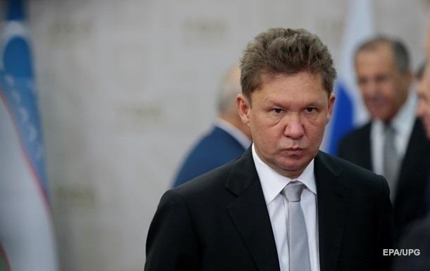Глава Газпрома попал в ДТП