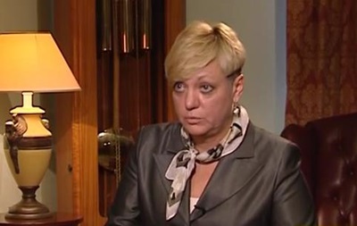 Глава Нацбанка назвала оптимальный курс доллара