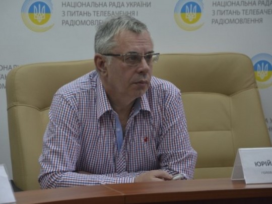 Глава Нацсовета по ТВ ушел в отставку: названа причина