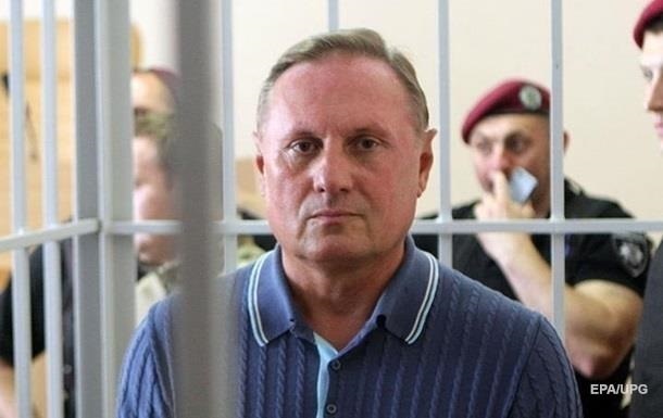 Глава Партии регионов рассказал, как сидит в СИЗО