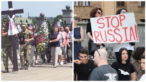 Главные новости 22 июня: похороны Тымчука, новые протесты в Грузии и российская реакция на них