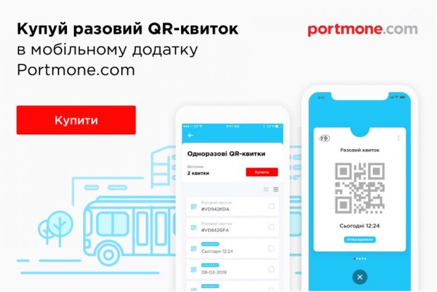 Главные новости 26 июня: Демарш Украины из-за России в ПАСЕ, ГБР обыскало Минобороны