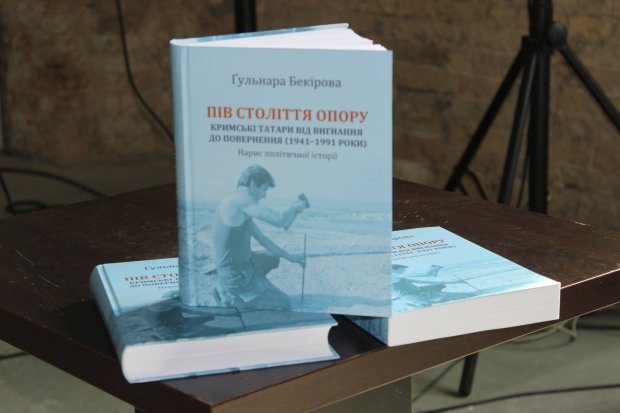 Голос крымских татар: песни, фильмы и книги о трагедии народа в день 75 годовщины