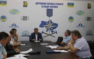 Госгеонедра продают с аукциона 12 месторождений полезных ископаемых