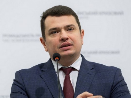 ГПУ не удалось допросить Сытника
