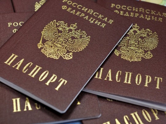 Гражданство дадим, но на пенсию не рассчитывайте: в России разъяснили паспортный указ Путина