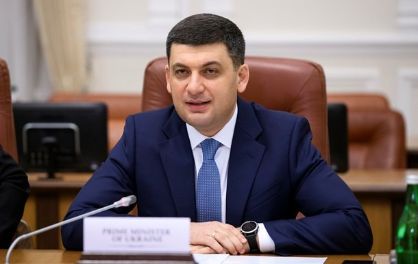 Гройсман пригрозил подчиненным лечением от соцсетей