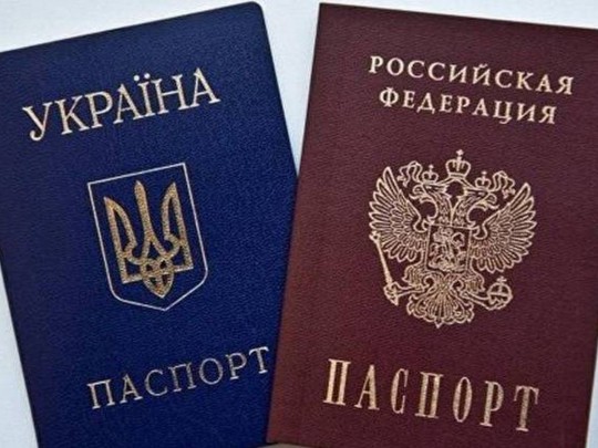 Грымчак рассказал, что ждет украинцев после получения российских паспортов