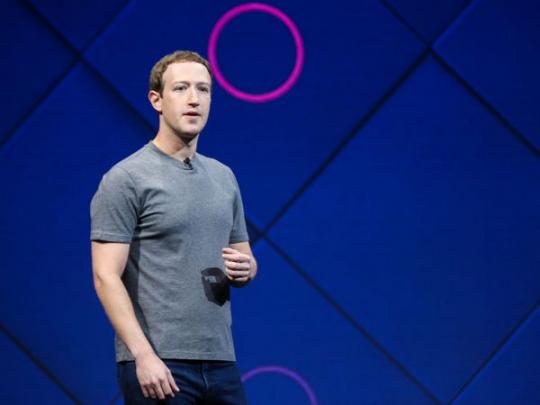 Хакеры получили доступ к 50 млн аккаунтов пользователей Facebook
